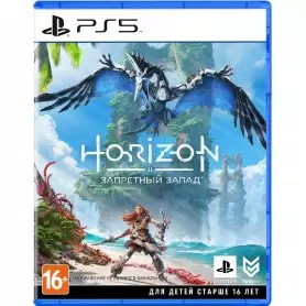 Horizon: Forbidden West (Запретный Запад) для PS5