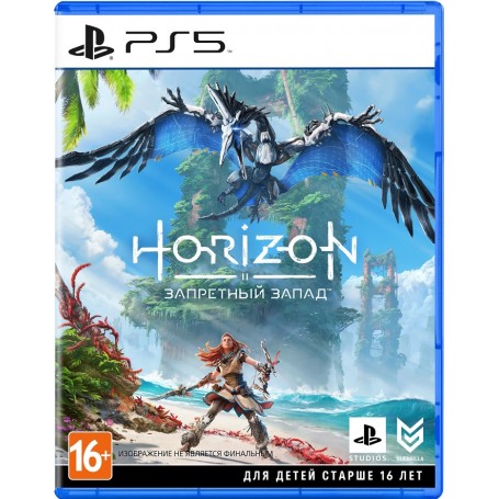 Horizon Forbidden West (Запретный Запад) для PS5