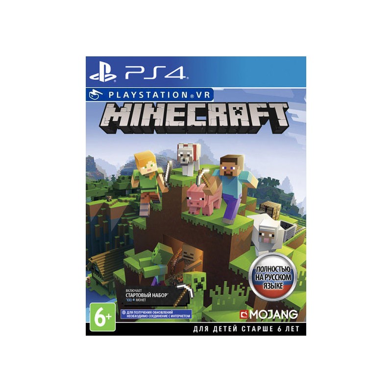 Minecraft Bedrock Edition (PS4, VR) купить