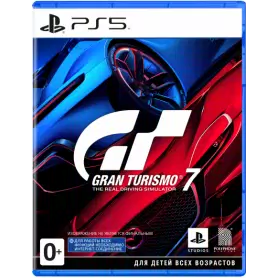 Gran Turismo 7 (PS5)