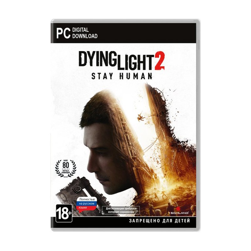 ⚡Пользователи Steam остались довольны качеством Dying Light 2, но