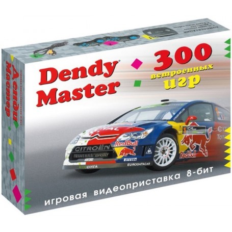 Dendy Master 8 Bit + 300 игр