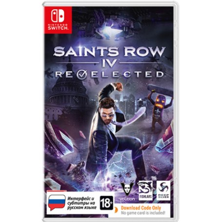 Saints Row IV Re-elected. Цифровой ключ (Switch)