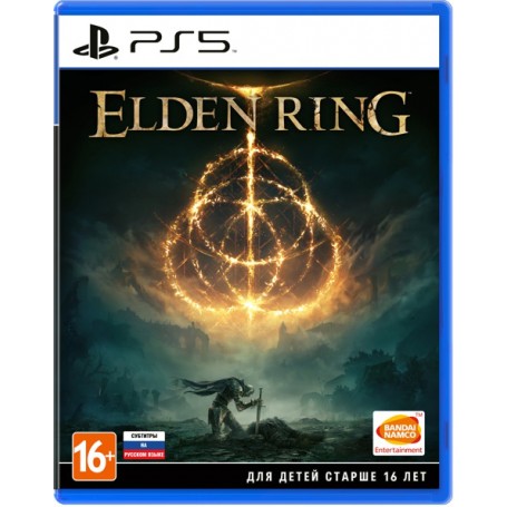 Elden Ring (игра для PS5) + Бонус