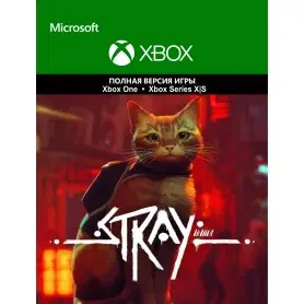Stray (Xbox)