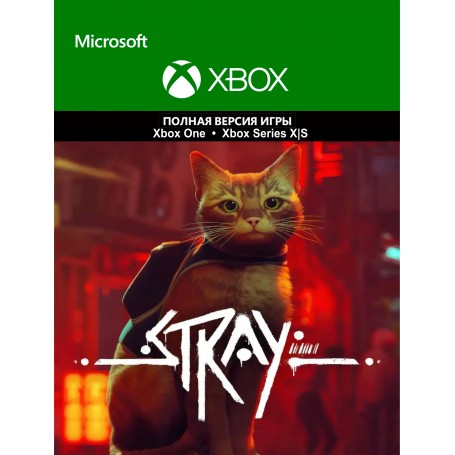 Stray (Xbox)