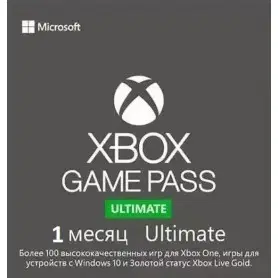 Купить карты game pass 1 месяц в Минске