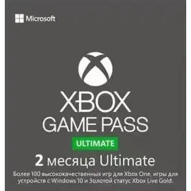 Xbox Game Pass Ultimate 2m Xbox One. Series S/X купить в Минске.