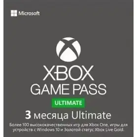 Xbox Game Pass Ultimate 3 месяца