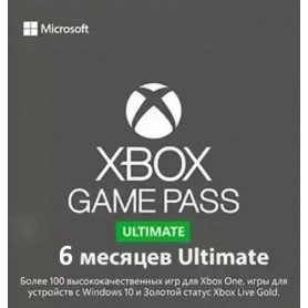 Xbox Game Pass Ultimate ≈ 6 месяцев