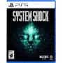 System Shock Remake (PS5)