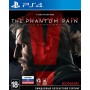 Metal Gear Solid 5. The Phantom Pain (PS4)