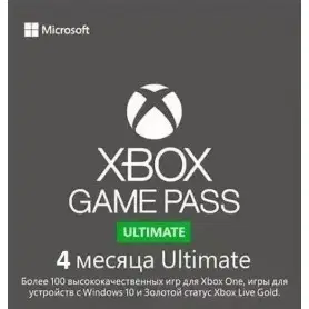 Xbox Game Pass Ultimate 4 месяца