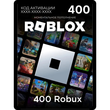 Roblox Карта оплаты 400 Robux