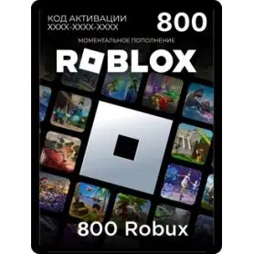 Roblox Карта оплаты 800 Robux