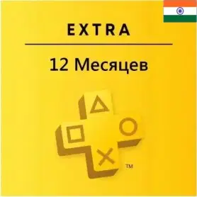 Пс плюс экстра купить