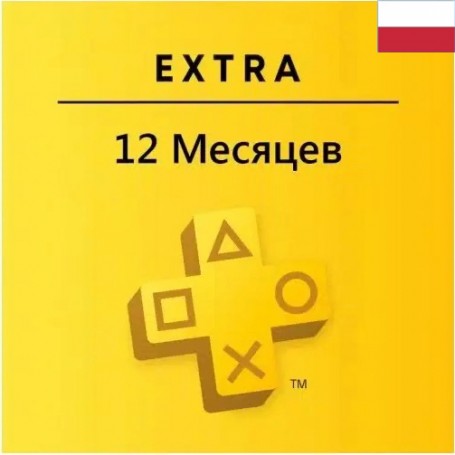 PlayStation Plus Extra 12 месяцев (Польша)