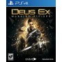 Deus Ex Mankind Divided. Day One Edition (PS4)