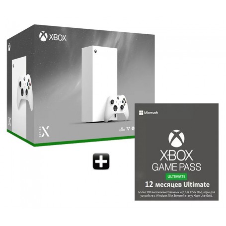 Xbox Series X Digital Edition + Game Pass Ultimate 12 месяцев