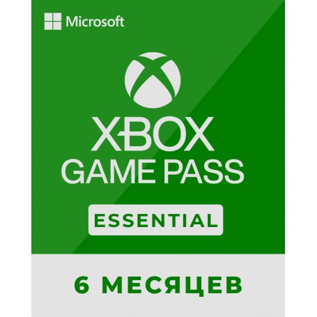 Xbox Game Pass Essential (Core) 6 месяцев