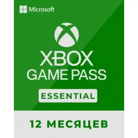 Xbox Game Pass Essential (Core) 12 месяцев
