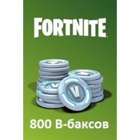 Fortnite - 800 V-Bucks (PS4|PS5|Xbox|PC)