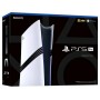 Sony PlayStation 5 Pro (2 ревизия)