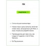 Xbox Game Pass для PC купить