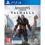 Assassin's Creed: Valhalla (Вальгалла) купить в минске