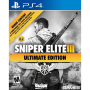 Sniper Elite 3. Ultimate Edition купить в Минске