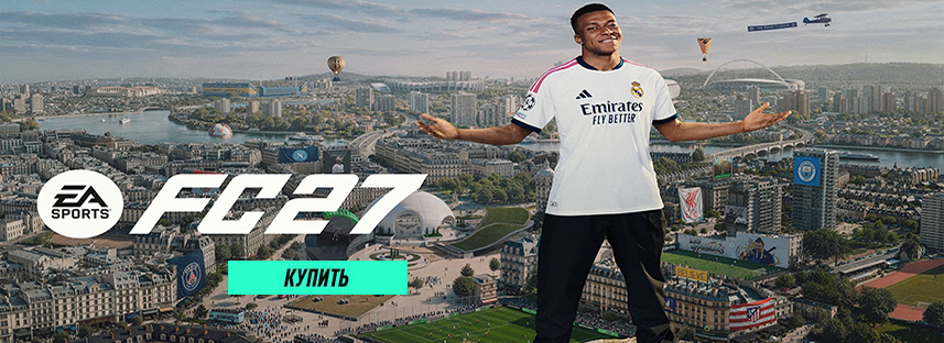 EA SPORTS FC 27 (FIFA 27)